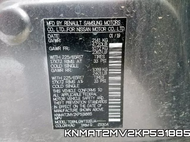 KNMAT2MV2KP531885 фото 2