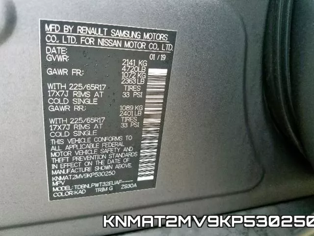 KNMAT2MV9KP530250 фото 2