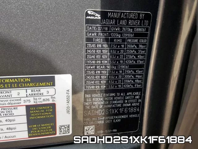 SADHD2S1XK1F61884 фото 2