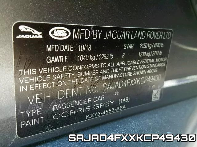 SAJAD4FXXKCP49430 фото 2