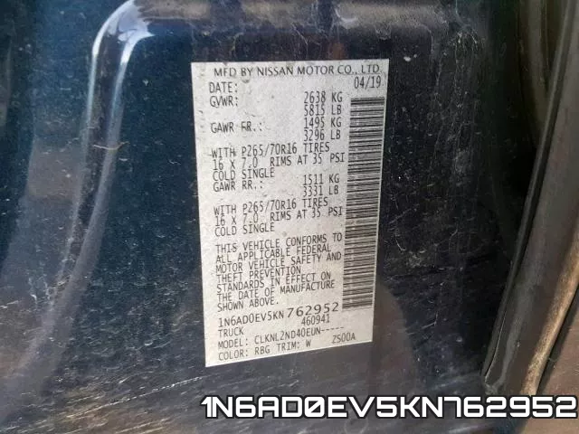 1N6AD0EV5KN762952 фото 2