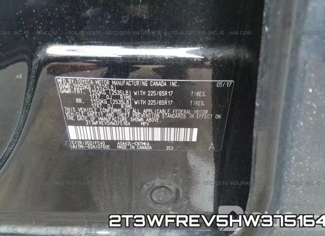 2T3WFREV5HW375164 фото 10
