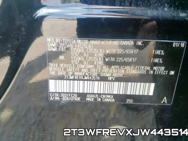 2T3WFREVXJW443514 фото 2