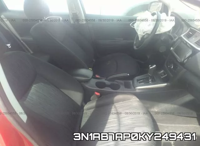 3N1AB7AP0KY249431 фото 6