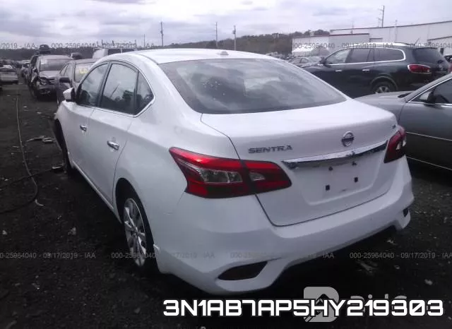 3N1AB7AP5HY219303 фото 4