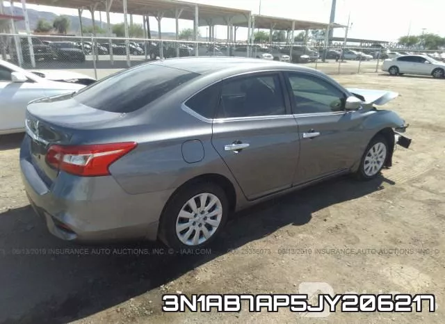 3N1AB7AP5JY206217 фото 5