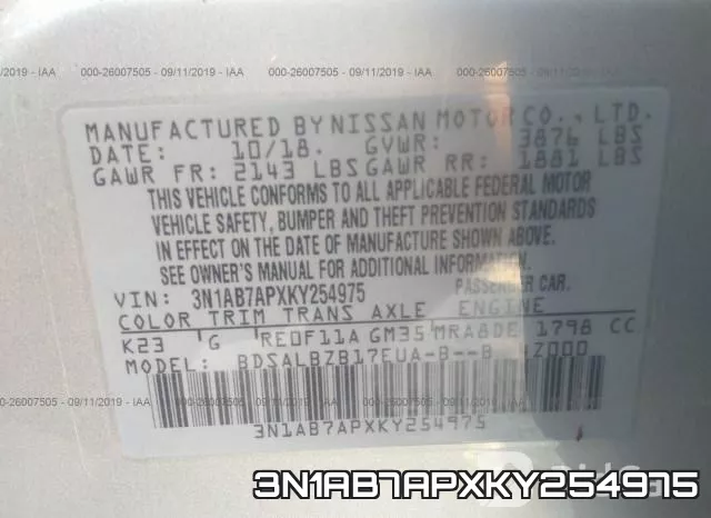 3N1AB7APXKY254975 фото 10