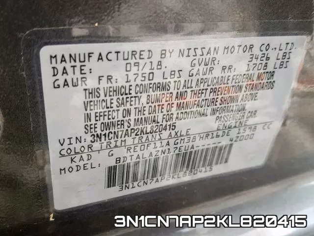 3N1CN7AP2KL820415 фото 2