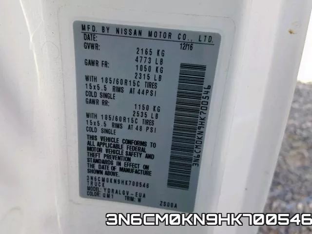 3N6CM0KN9HK700546 фото 2
