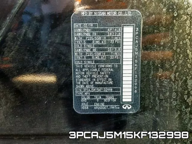 3PCAJ5M15KF132998 фото 2