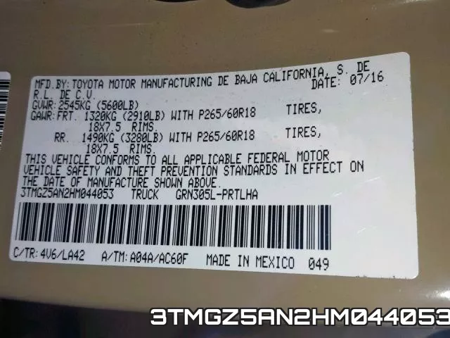 3TMGZ5AN2HM044053 фото 2