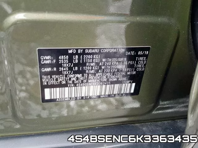 4S4BSENC6K3363435 фото 2