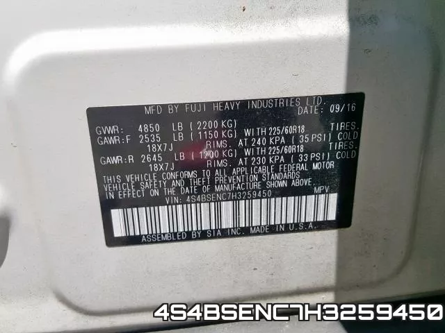4S4BSENC7H3259450 фото 2