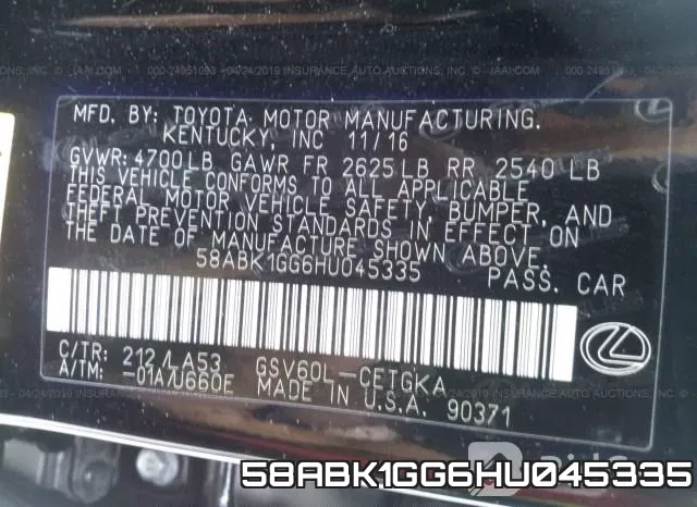 58ABK1GG6HU045335 фото 10