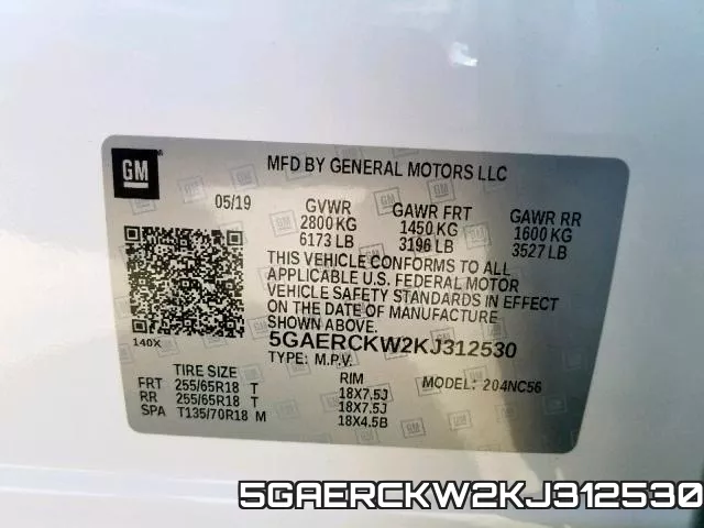 5GAERCKW2KJ312530 фото 2