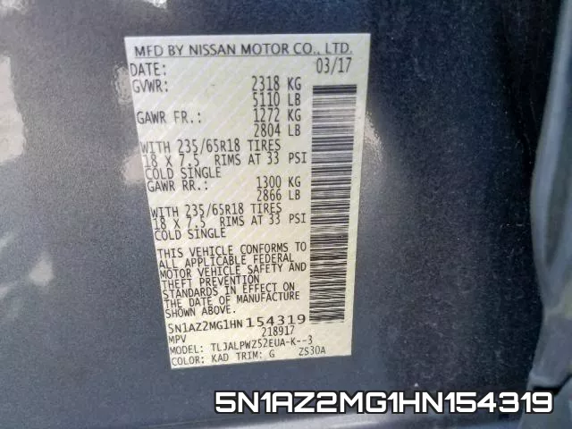 5N1AZ2MG1HN154319 фото 2
