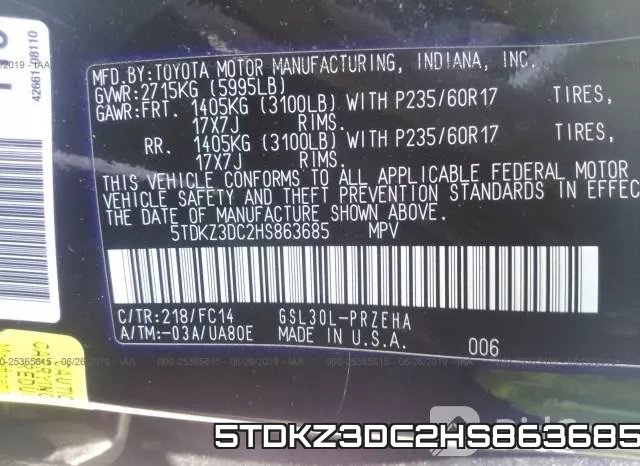 5TDKZ3DC2HS863685 фото 10