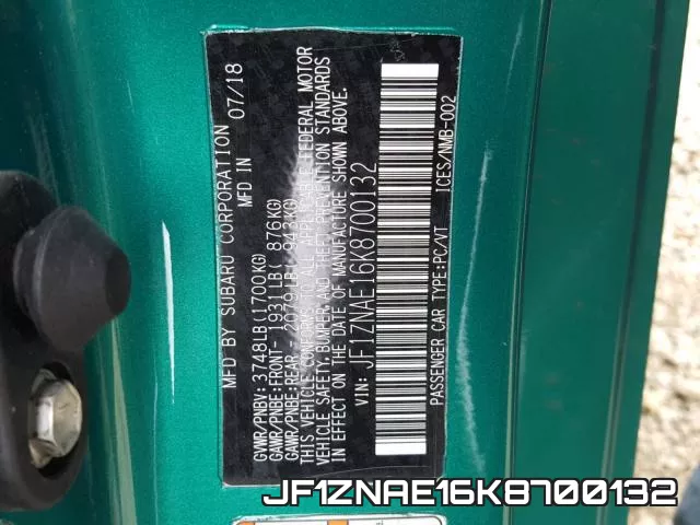 JF1ZNAE16K8700132 фото 2