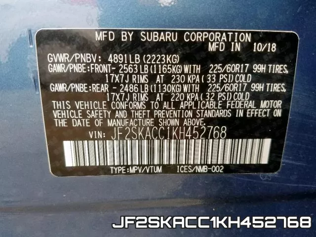 JF2SKACC1KH452768 фото 2