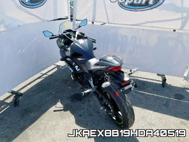 JKAEX8B19HDA40519 фото 4