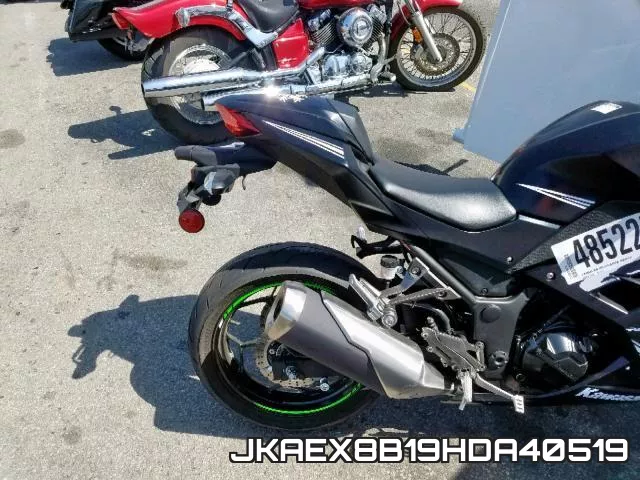 JKAEX8B19HDA40519 фото 7