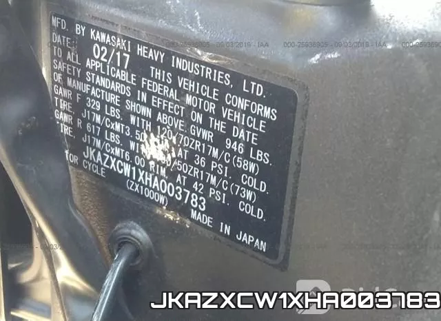 JKAZXCW1XHA003783 фото 2