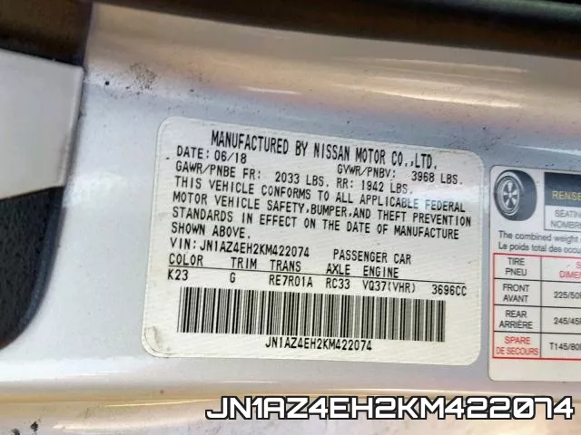 JN1AZ4EH2KM422074 фото 2