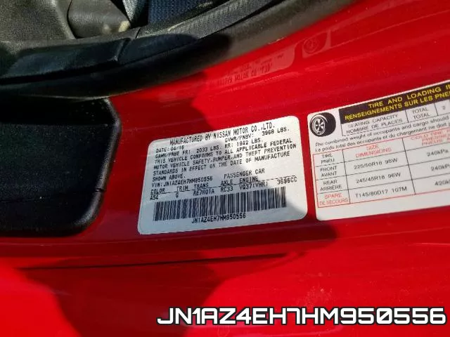 JN1AZ4EH7HM950556 фото 2