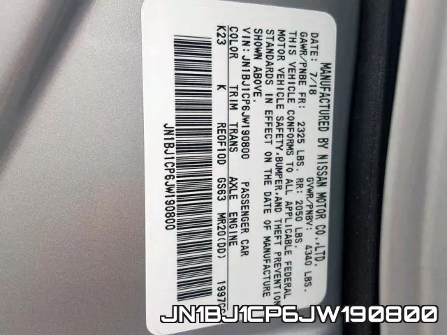 JN1BJ1CP6JW190800 фото 2