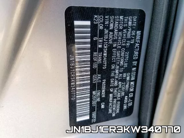 JN1BJ1CR3KW340770 фото 2