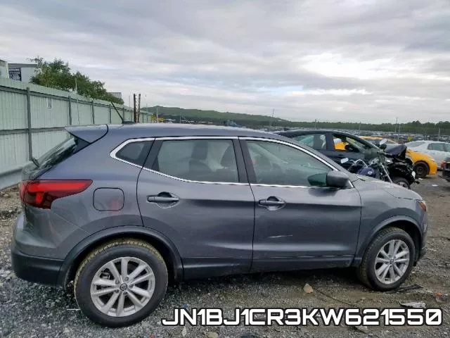 JN1BJ1CR3KW621550 фото 2