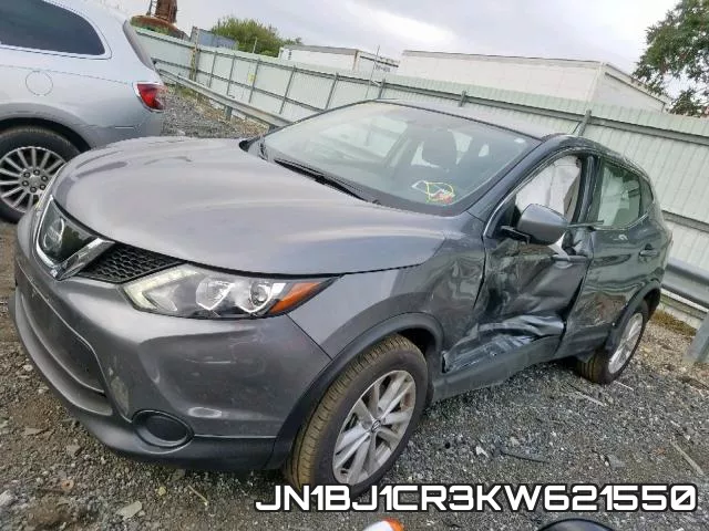 JN1BJ1CR3KW621550 фото 3