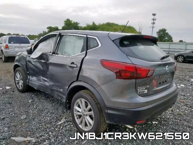 JN1BJ1CR3KW621550 фото 4