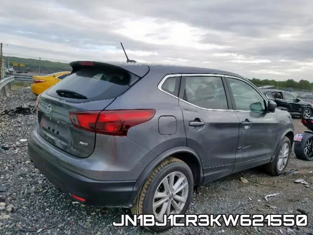 JN1BJ1CR3KW621550 фото 5