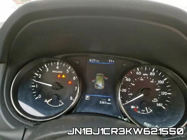 JN1BJ1CR3KW621550 фото 9