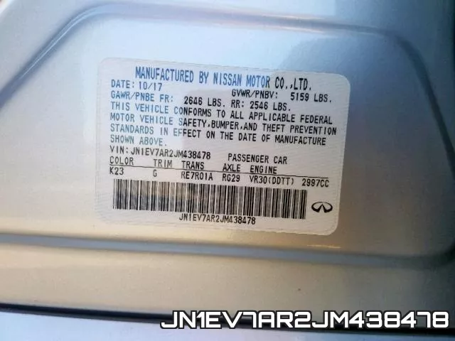 JN1EV7AR2JM438478 фото 2