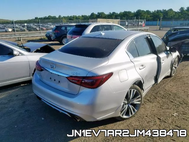 JN1EV7AR2JM438478 фото 5
