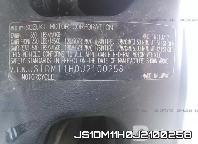 JS1DM11H0J2100258 фото 2