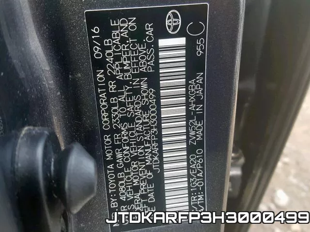 JTDKARFP3H3000499 фото 2