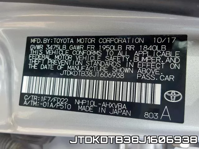 JTDKDTB38J1606938 фото 2