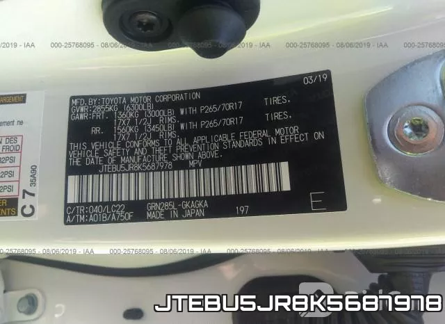 JTEBU5JR8K5687978 фото 10