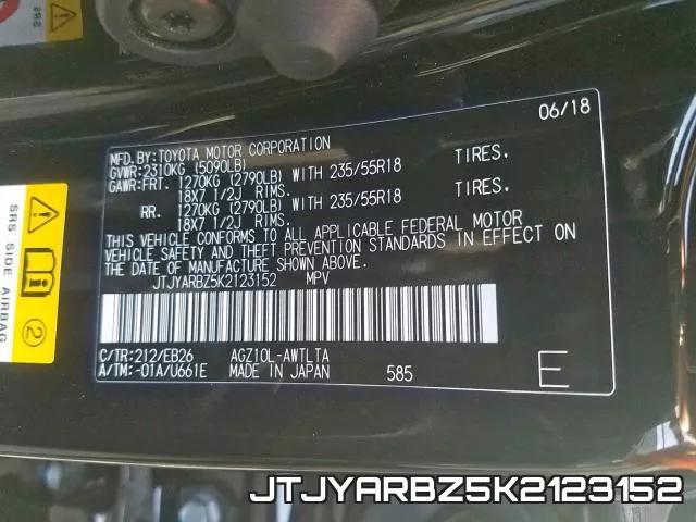 JTJYARBZ5K2123152 фото 2