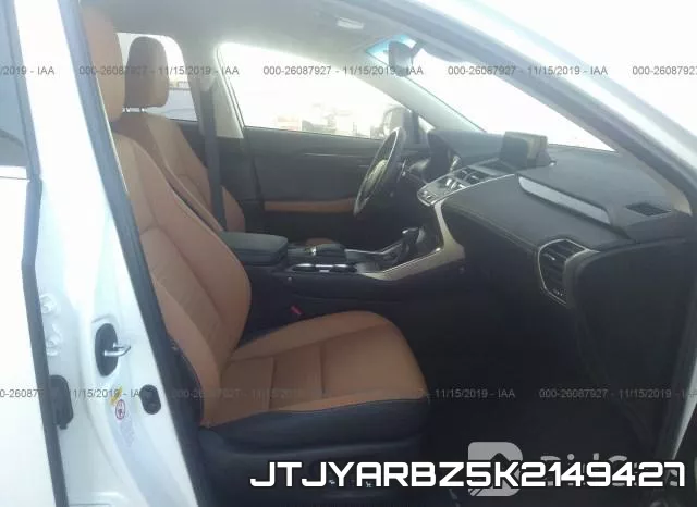 JTJYARBZ5K2149427 фото 6