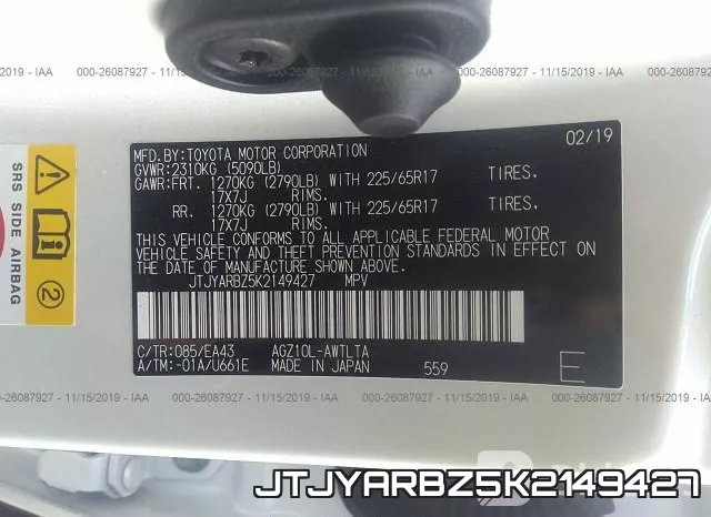 JTJYARBZ5K2149427 фото 10