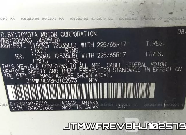 JTMWFREV8HJ102573 фото 10