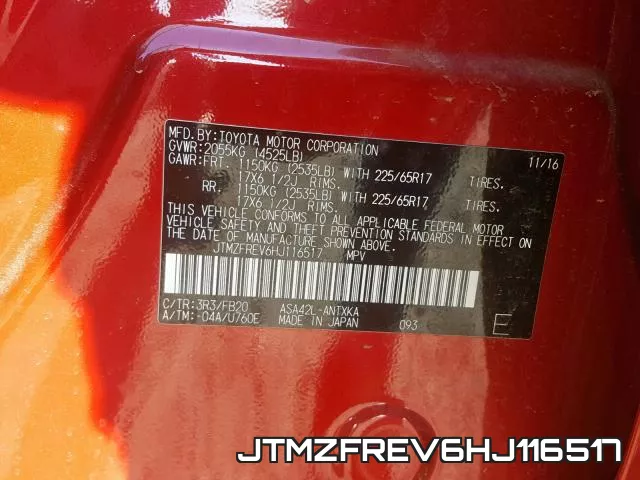JTMZFREV6HJ116517 фото 2
