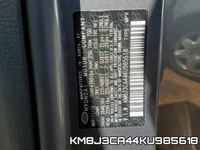 KM8J3CA44KU985618 фото 2
