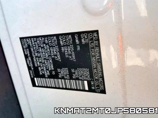 KNMAT2MT0JP580581 фото 2