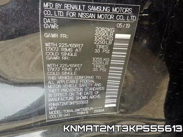 KNMAT2MT3KP555613 фото 2