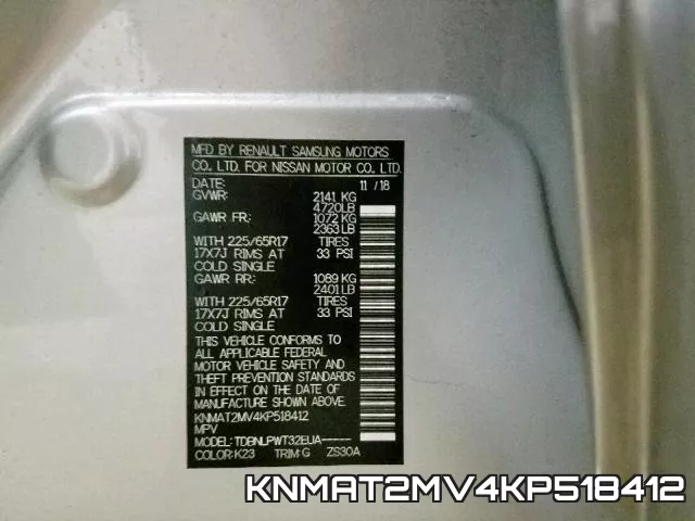 KNMAT2MV4KP518412 фото 2